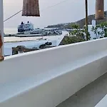 Mykonos Seaview Nests - Getaways *