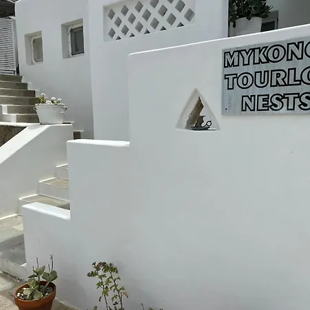 Mykonos Seaview Nests - Getaways 公寓